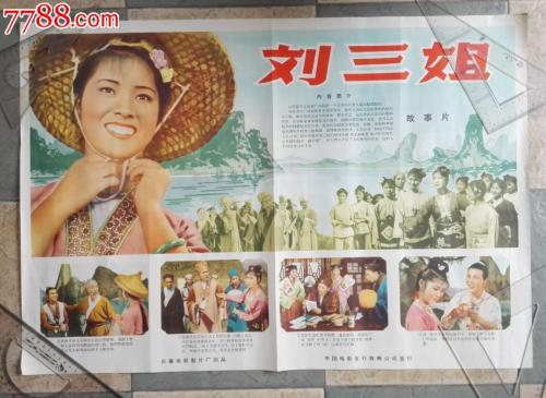 长庚大学毕业证办理/真实版本